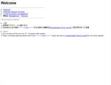 Tablet Screenshot of pop3.jacknjill.com.hk